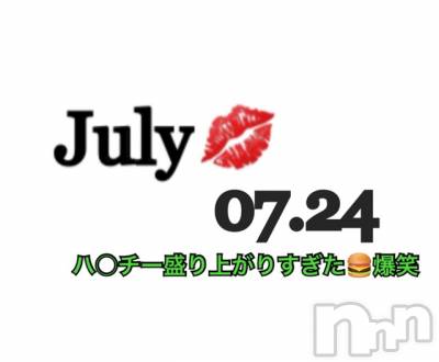 長岡デリヘル Mimi(ミミ) チョコ【SPアドバイザー】(24)の7月24日写メブログ「✍__ 本当に爆笑のあらし←」