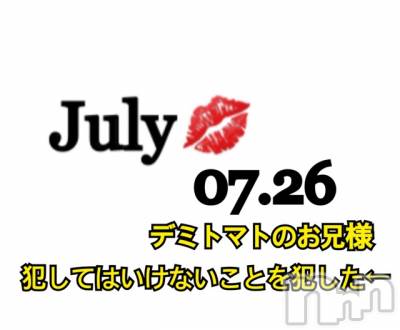 長岡デリヘル Mimi(ミミ) チョコ【SPアドバイザー】(24)の7月28日写メブログ「✍__【チョコちゃん。パンツ、、だよ事件】←爆笑」