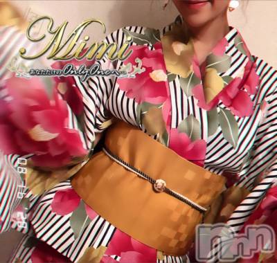 長岡デリヘル Mimi(ミミ) チョコ【SPアドバイザー】(24)の8月17日写メブログ「📌_夏の風物詩💝浴衣ん💝チラ見せ💝お礼🍹やまちゃん…🙉💝」