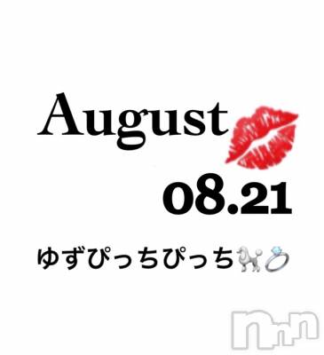 長岡デリヘル Mimi(ミミ) チョコ【SPアドバイザー】(24)の8月22日写メブログ「📌_ぴっちぴっち🍑」