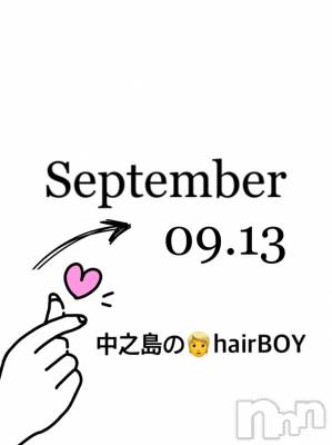 長岡デリヘル Mimi(ミミ) チョコ【SPアドバイザー】(24)の9月15日写メブログ「📌_4_💎中之島のお兄様💎」