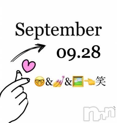 長岡デリヘル Mimi(ミミ) チョコ【SPアドバイザー】(24)の9月28日写メブログ「📌_ 💎🍅のお兄様🖼を…笑💎」