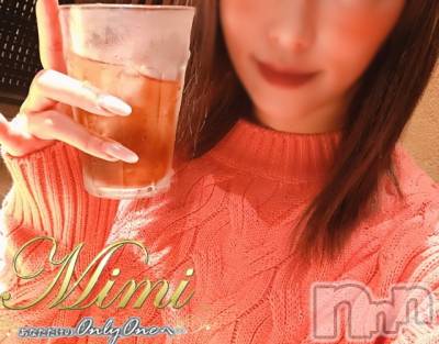 長岡デリヘル Mimi(ミミ) チョコ【SPアドバイザー】(24)の10月1日写メブログ「💎にこたまOGるいたん💎」