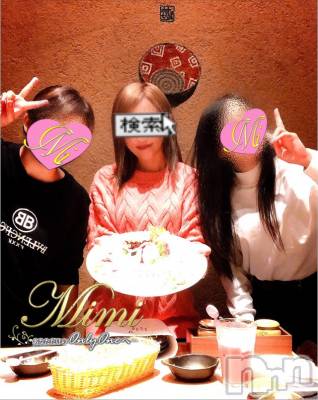 長岡デリヘル Mimi(ミミ) チョコ【SPアドバイザー】(24)の10月2日写メブログ「📌_3_💎三時間弱ぺちゃくちゃ💎」