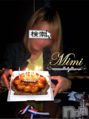 長岡デリヘル Mimi(ミミ) チョコ【SPアドバイザー】(24)の10月2日写メブログ「📌_ 7_💎お誕生日会MEMORY💎」