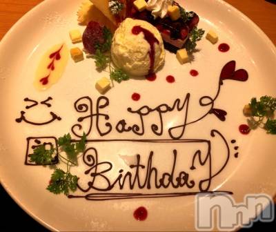 長岡デリヘル Mimi(ミミ) チョコ【SPアドバイザー】(24)の10月2日写メブログ「📌_ 13_💎頂いた🎁達💎no.2」