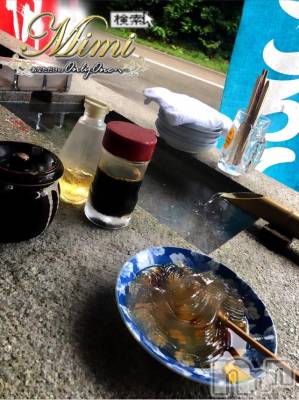 長岡デリヘル Mimi(ミミ) チョコ【SPアドバイザー】(24)の10月3日写メブログ「📌__💎chokochan🙊holiday💎1部💎」