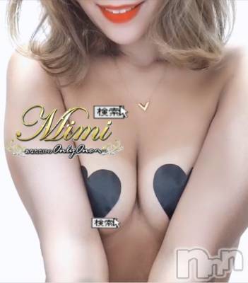 長岡デリヘル Mimi(ミミ) チョコ【SPアドバイザー】(24)の10月3日写メブログ「📌__💎おはようございます🙈💞💎」