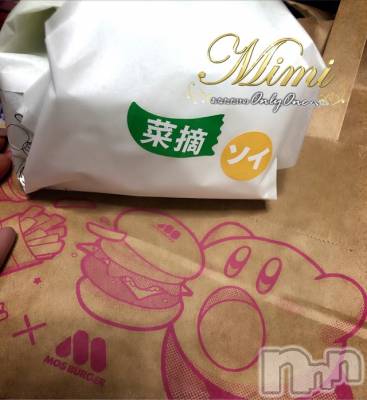 長岡デリヘル Mimi(ミミ) チョコ【SPアドバイザー】(24)の10月3日写メブログ「📌__💎よし！ソイモス🙋‍♂️💞💎」