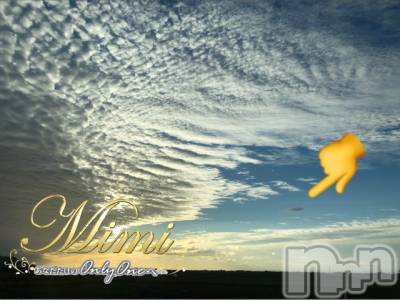 長岡デリヘル Mimi(ミミ) チョコ【SPアドバイザー】(24)の10月7日写メブログ「📌_💎変わってる雲☁ちゃん💎」