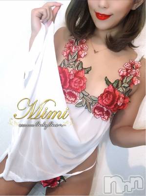 長岡デリヘル Mimi(ミミ) チョコ【SPアドバイザー】(24)の10月8日写メブログ「📌_💎おはよう世界🙈💋笑💎」