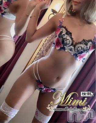 長岡デリヘル Mimi(ミミ) チョコ【SPアドバイザー】(24)の10月9日写メブログ「📌_💎おはよう世界🐶💓💎」