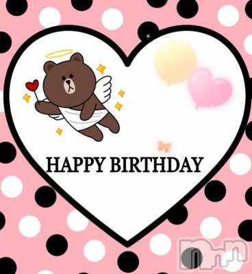 長岡デリヘル Mimi(ミミ) チョコ【SPアドバイザー】(24)の10月9日写メブログ「📌___ハッピーバースデーナックル🦧💕」