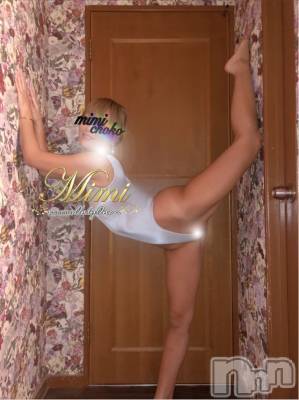 長岡デリヘル Mimi(ミミ) チョコ【SPアドバイザー】(24)の10月11日写メブログ「📌__あれっ名前変えた🥺💞⁉️」