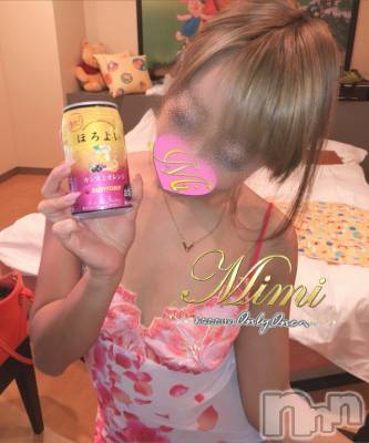 長岡デリヘル Mimi(ミミ) チョコ【SPアドバイザー】(24)の10月11日写メブログ「📌____レスとろのお兄様🦀🎁💓」