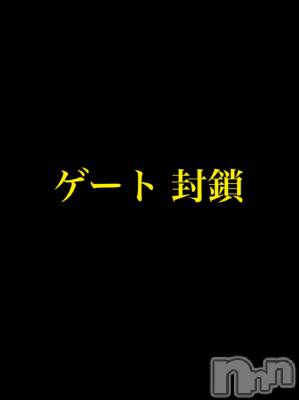長岡デリヘル Mimi(ミミ) チョコ【SPアドバイザー】(24)の10月12日写メブログ「📌__優しいお兄様ありがとう(;_;)」