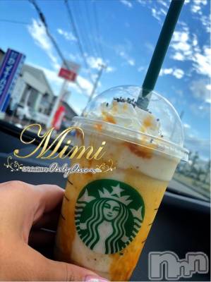 長岡デリヘル Mimi(ミミ) チョコ【SPアドバイザー】(24)の10月12日写メブログ「📌___スタバッ👶🏼💕」