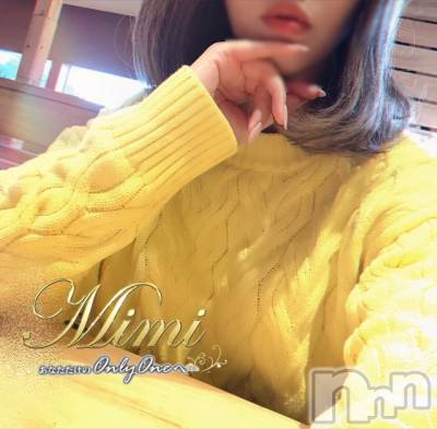長岡デリヘル Mimi(ミミ) チョコ【SPアドバイザー】(24)の10月15日写メブログ「📌___おはようございます🙂✨」