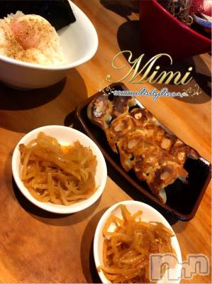 長岡デリヘル Mimi(ミミ) チョコ【SPアドバイザー】(24)の10月16日写メブログ「✍__チョコちゃんの休日倶楽部05」