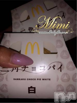 長岡デリヘル Mimi(ミミ) チョコ【SPアドバイザー】(24)の10月19日写メブログ「५✍1）無事にゲッとしました👩‍🦰💝」