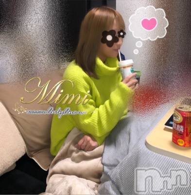 長岡デリヘル Mimi(ミミ) チョコ【SPアドバイザー】(24)の10月23日写メブログ「५✍1）💕＋✈️＋🍻＋😊＝🍆」