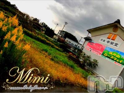 長岡デリヘル Mimi(ミミ) チョコ【SPアドバイザー】(24)の10月23日写メブログ「५✍秋の麒麟さん🦒💕」