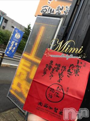 長岡デリヘル Mimi(ミミ) チョコ【SPアドバイザー】(24)の10月23日写メブログ「५✍さてさてこの後っ👯‍♀️💕」