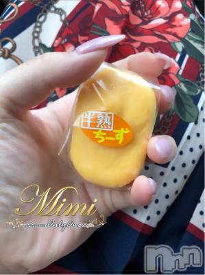 長岡デリヘル Mimi(ミミ) チョコ【SPアドバイザー】(24)の10月23日写メブログ「५✍チーズネタをひっぱる人←👨‍🦲🤏🏽わら」