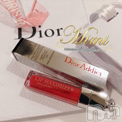 長岡デリヘル Mimi(ミミ) チョコ【SPアドバイザー】(24)の10月25日写メブログ「५✍Suppries🦄🍋」