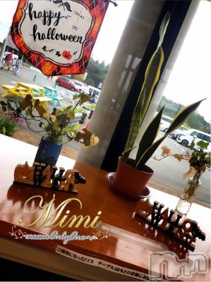 長岡デリヘル Mimi(ミミ) チョコ【SPアドバイザー】(24)の10月26日写メブログ「५✍chokochan🦄holiday（3）」