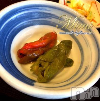 長岡デリヘル Mimi(ミミ) チョコ【SPアドバイザー】(24)の10月26日写メブログ「५✍chokochan🦄holiday（6）」