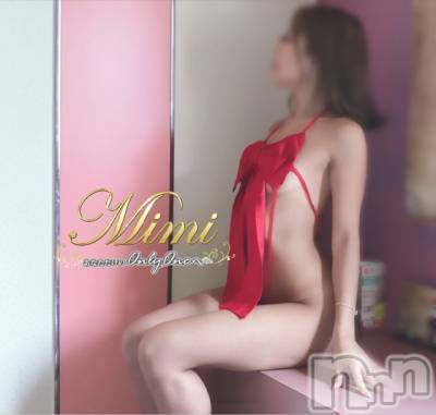 長岡デリヘル Mimi(ミミ) チョコ【SPアドバイザー】(24)の10月28日写メブログ「५✍コスプレって👯‍♀️💕」