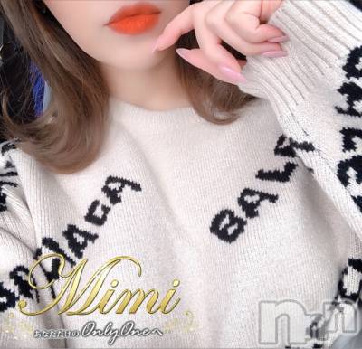 長岡デリヘル Mimi(ミミ) チョコ【SPアドバイザー】(24)の10月29日写メブログ「५✍choko chan🌺holiday（7）」