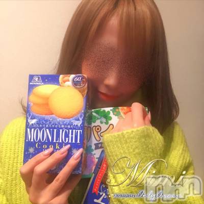 長岡デリヘル Mimi(ミミ) チョコ【SPアドバイザー】(24)の10月29日写メブログ「५✍お礼ブログ🤨💓🍋」