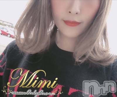 長岡デリヘル Mimi(ミミ) チョコ【SPアドバイザー】(24)の10月30日写メブログ「५✍今日は美容days🥰🌺✨」