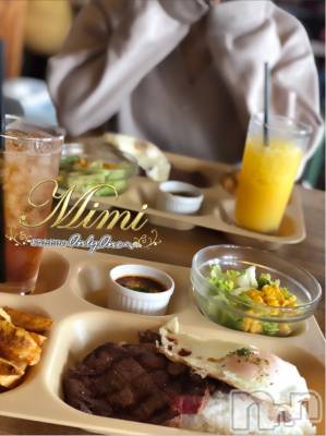 長岡デリヘル Mimi(ミミ) チョコ【SPアドバイザー】(24)の10月31日写メブログ「५✍chokochan🐸holiday（5）」