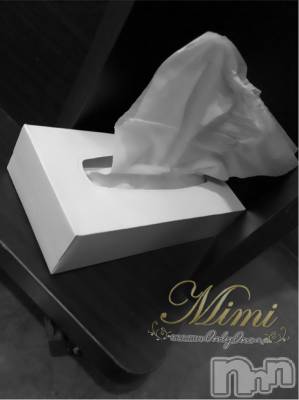 長岡デリヘル Mimi(ミミ) チョコ【SPアドバイザー】(24)の10月31日写メブログ「५✍chokochan🐸holiday（6）18」