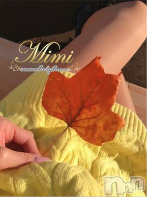 長岡デリヘル Mimi(ミミ) チョコ【SPアドバイザー】(24)の10月31日写メブログ「५✍あきのおとずれ🐸💞」