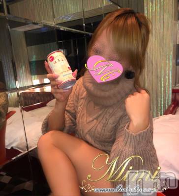 長岡デリヘル Mimi(ミミ) チョコ【SPアドバイザー】(24)の11月5日写メブログ「५✍𓂃 𓈒11.04～お礼書きます😂💋🤲～👯‍♀️」