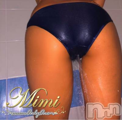 長岡デリヘル Mimi(ミミ) チョコ【SPアドバイザー】(24)の11月9日写メブログ「५✍𓂃 𓈒  サラブレッドのお尻🍑笑」