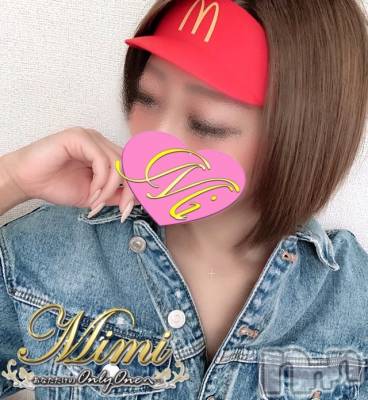 長岡デリヘル Mimi(ミミ) チョコ【SPアドバイザー】(24)の11月9日写メブログ「५✍𓂃 𓈒  めちゃめちゃ懐かしい写真😂💝」
