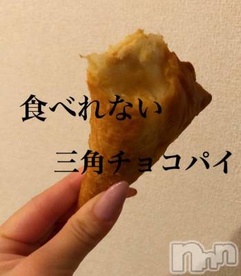 長岡デリヘル Mimi(ミミ) チョコ【SPアドバイザー】(24)の11月9日写メブログ「५✍𓂃 𓈒  15時のおやつに🧘🏻‍♂️💕✨」