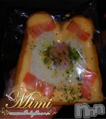 長岡デリヘル Mimi(ミミ) チョコ【SPアドバイザー】(24)の11月9日写メブログ「५✍𓂃 𓈒  無償の愛🤭☘️🍣🌺」