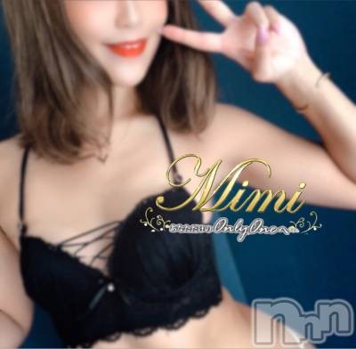 長岡デリヘル Mimi(ミミ) チョコ【SPアドバイザー】(24)の11月9日写メブログ「५✍𓂃 𓈒  小腹は満たされた🤩❤️🤚」