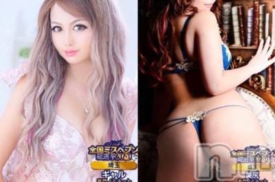 長岡デリヘル Mimi(ミミ) チョコ【SPアドバイザー】(24)の11月9日写メブログ「५✍𓂃 𓈒  ゆあ姫✖もも姫」