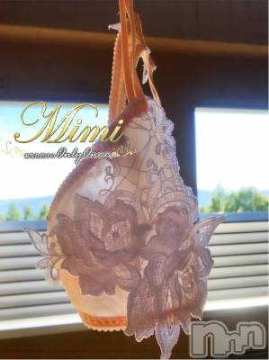長岡デリヘル Mimi(ミミ) チョコ【SPアドバイザー】(24)の11月9日写メブログ「५✍𓂃 𓈒  大雨警報でたね長岡🙄💦✨」