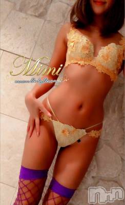 長岡デリヘル Mimi(ミミ) チョコ【SPアドバイザー】(24)の11月10日写メブログ「५✍𓂃 .⋆  MESSAGE😐🍑」