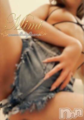 長岡デリヘル Mimi(ミミ) チョコ【SPアドバイザー】(24)の11月10日写メブログ「५✍𓂃 .⋆   kiss 🐯💞」