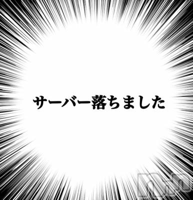 長岡デリヘル Mimi(ミミ) チョコ【SPアドバイザー】(24)の11月11日写メブログ「५✍𓂃 .⋆  1）サーバー落ちました😐💦」