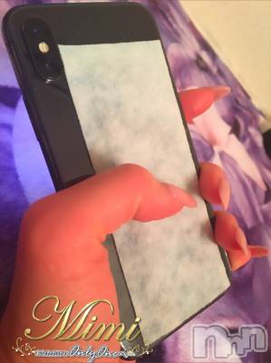 長岡デリヘル Mimi(ミミ) チョコ【SPアドバイザー】(24)の11月11日写メブログ「५✍𓂃 .⋆  9 ）でもって、鯖落ちしたときした事」